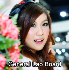 Lao Discussion Board