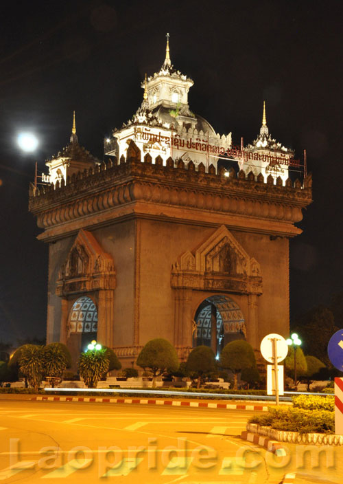 Patuxay monument in Vientiane