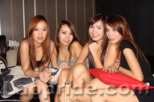 Sexy Lao girls