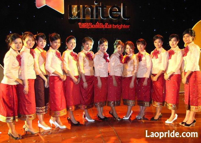 Unitel Laos