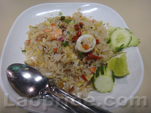 Fried rice