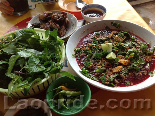 Duck blood salad