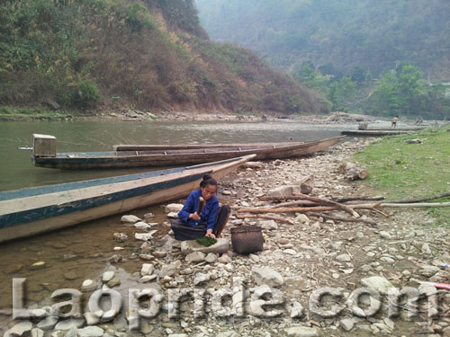 Northern Laos