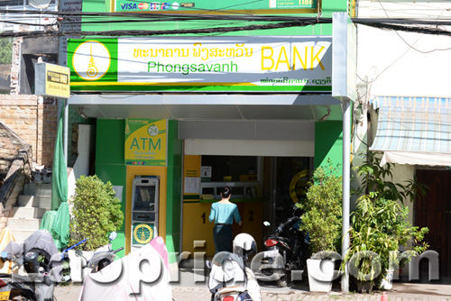 ATMs are available in Vientiane and are expected to expand