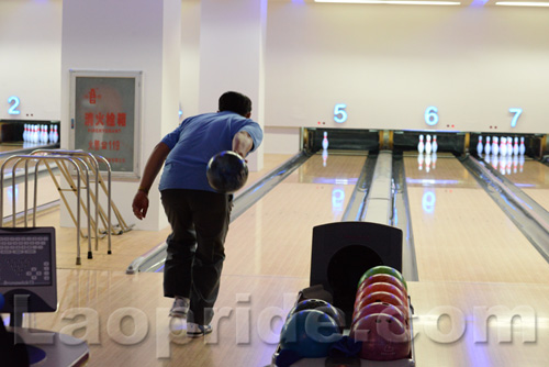 Blu-O Rhythm and Bowl in Vientiane, Laos