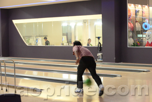 Blu-O Rhythm and Bowl in Vientiane, Laos