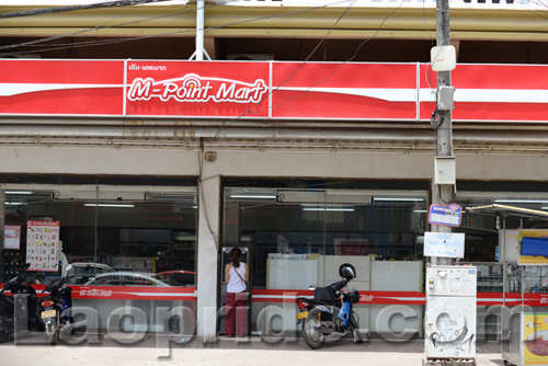 Dongpalane, Vientiane, Laos