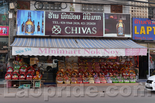 Dongpalane, Vientiane, Laos