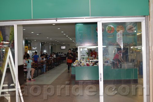 Food court in the Morning Market in Vientiane, Laos