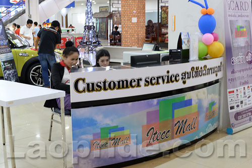 Lao ITECC shopping mall in Vientiane, Laos