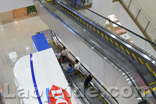 Lao ITECC shopping mall in Vientiane, Laos