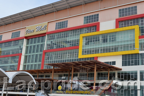 Lao ITECC shopping mall in Vientiane, Laos