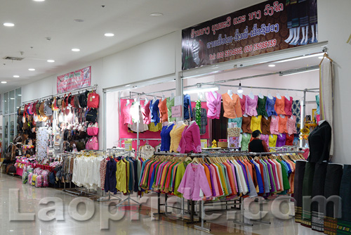 Lao ITECC shopping mall in Vientiane, Laos