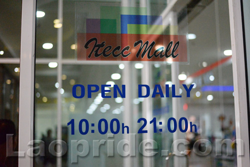Lao ITECC shopping mall in Vientiane, Laos