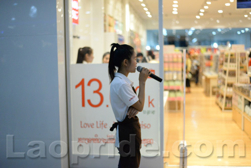 Lao ITECC shopping mall in Vientiane, Laos