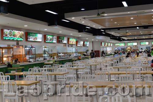 Lao ITECC shopping mall in Vientiane, Laos