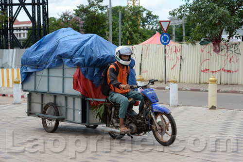 Mekong