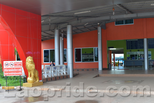 Southern Bus Station in Vientiane, Laos