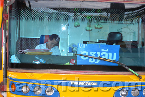 Southern Bus Station in Vientiane, Laos