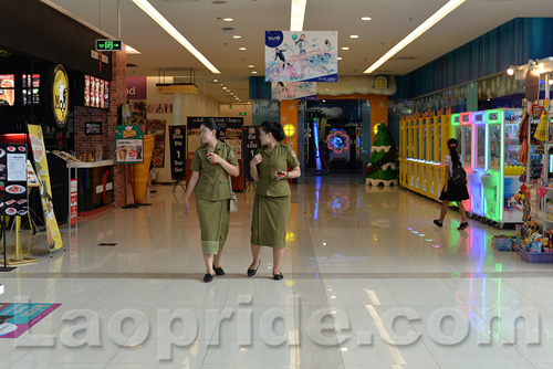Vientiane Center shopping mall in Vientiane, Laos
