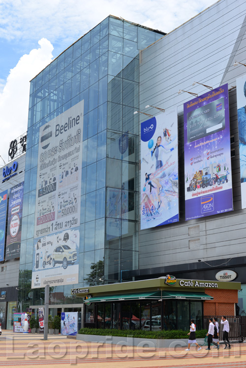 Vientiane Center shopping mall in Vientiane, Laos