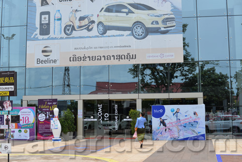 Vientiane Center shopping mall in Vientiane, Laos