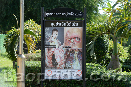 Vientiane Mekong riverside